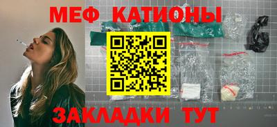 стаф Будённовск
