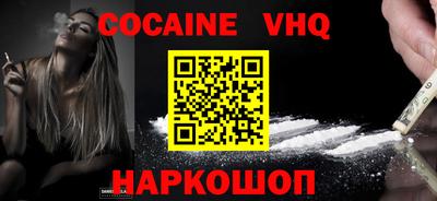 mdpv Бугуруслан