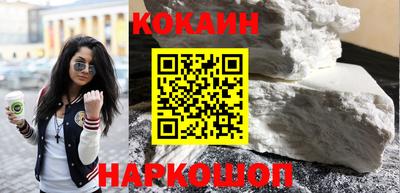стаф Будённовск