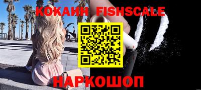 стаф Будённовск