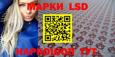 героин Бузулук
