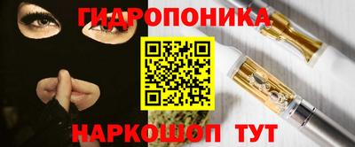 mdpv Бугуруслан