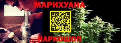 героин Бузулук