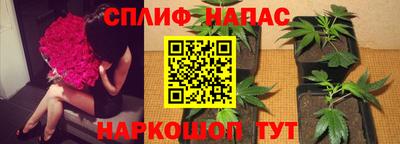 героин Бузулук