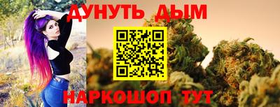mdpv Бугуруслан
