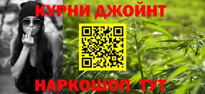 героин Бузулук