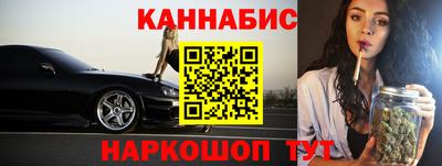 стаф Будённовск