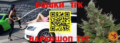 mdpv Бугуруслан