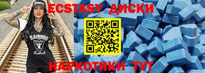 героин Бузулук