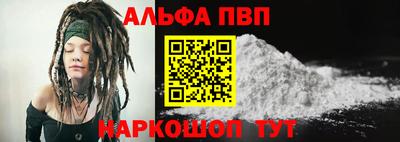 mdpv Бугуруслан