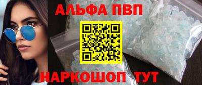 mdpv Бугуруслан
