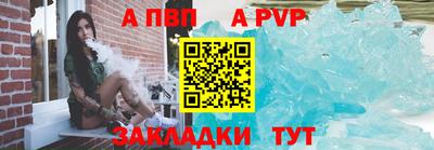 гидропоника Тверь