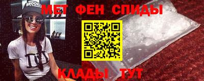 mdpv Бугуруслан
