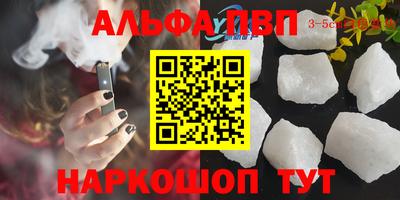 героин Бузулук