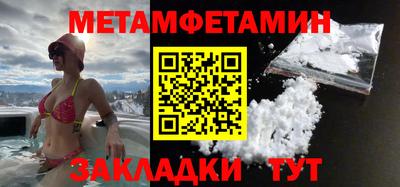 mdpv Бугуруслан