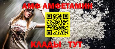 mdpv Бугуруслан