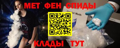 mdpv Бугуруслан