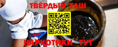 стаф Будённовск