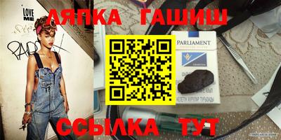 героин Бузулук