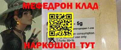 героин Бузулук