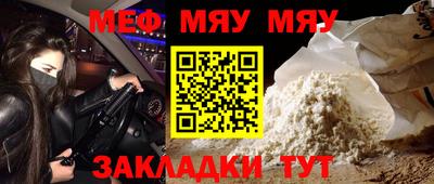 героин Бузулук